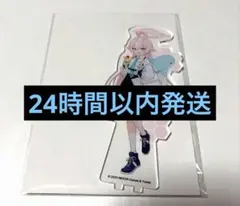 ブルアカ 韓国 浦和ハナコ 最終編 ウトナピシュティム制服 アクリル 