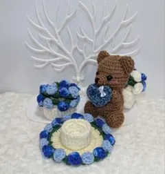 くまあみぐるみとブーケコースター(贈答品、プレゼント用)574