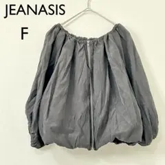 【ジーナシス】カットソー　ブラウス　七分袖　ギャザー　ジッパー　クロップド丈