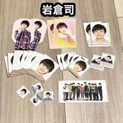 岩倉司 デタカ厚紙シールセット