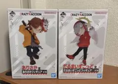 m*a様 CRAZY RACCOON ありさか だるまいずごっど フィギュアセッ