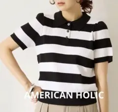 未使用　AMERICAN HOLIC アソートニットポロシャツ　ボーダー　L