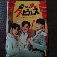 2026年最新】DVD16枚の人気アイテム - メルカリ
