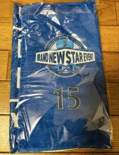 Item thumbnail for item 25914d89-ba7b-47da-b2c1-86108c8d0553