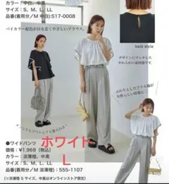 mio様専用