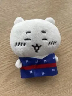 ちいかわ　草津温泉　ぬいぐるみキーホルダー