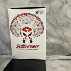 2026年最新】ケーキ屋ケンちゃんの人気アイテム - メルカリ