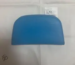 Item thumbnail for item 4c45a578-3bb3-4398-80a9-9058e1a80b1b