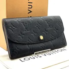 2026年最新】ルイヴィトン アンプラント エミリーの人気アイテム