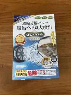 Item thumbnail for item 98070116-d6aa-45a5-a98a-140820b4107f