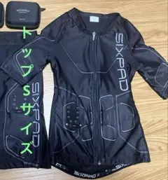 2025年最新】シックスパッドパワースーツ レディースsサイズの