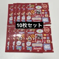 nctwish リク　ステッカー　10枚セット
