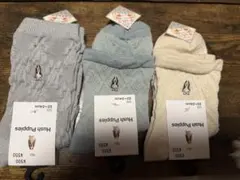 Item thumbnail for item 5d30da79-3917-4323-9dd2-e7f23169edce