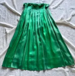 Item thumbnail for item 30f33c51-b5a6-43b4-9e4d-de68385bcf46