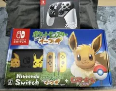 2026年最新】nintendo switch 本体 ポケットモンスター let's go
