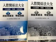 雪やこんこん様 リクエスト 3点 まとめ商品