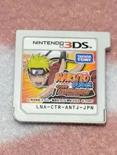 ニンテンドー3DSソフト NARUTO 疾風伝 忍立体絵巻!最強忍界決戦!!
