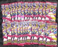 早い者勝ち　新品未開封　メガシンフォニア　1BOX 箱無し