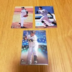 【プロ野球チップス2020年】千葉ロッテマリーンズ「井上晴哉」＋おまけ③