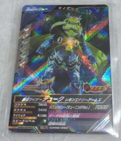 Item thumbnail for item 7121f3ea-653b-4774-a1d5-75ada21507dd