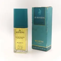 ウォルト ジュルビアン オードトワレ 100ml - メルカリ