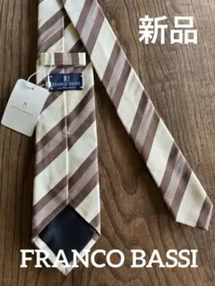 新品 FRANCO BASSI フランコ バッシ　ネクタイ