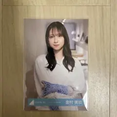 Item thumbnail for item 642e5ae8-4fb3-4f6e-8901-756bf7dc9b51