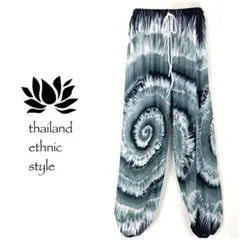 Item thumbnail for item 117bd8b3-0522-4e46-a0d0-7ae82696d59e