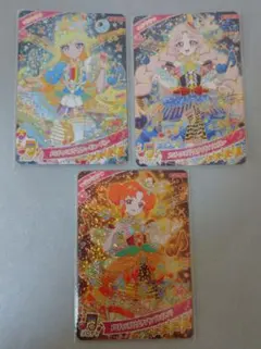 ひみつのアイプリ リング5弾 メロディバズリウム 3枚 セット