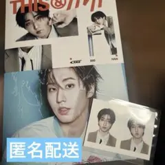 StrayKids THIS&THAT &ver ハン 開封済み