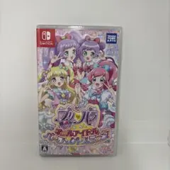 2026年最新】switch プリパラの人気アイテム - メルカリ