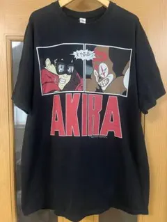 akira