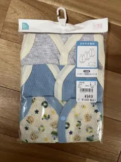 新品未開封　ベビー肌着 3枚組 ノースリーブ　タンクトップ　ロンパース　70cm