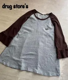 drug store's★配色ラグランロングTシャツ　チュニック　七分袖