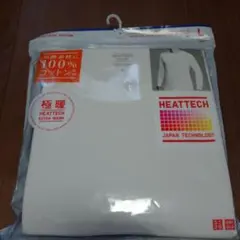 ユニクロ　HEATTECH　コットン　メンズ　 極暖　クルーネックT（九分袖）