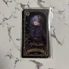 ツイステ ビジュアルカード エペル