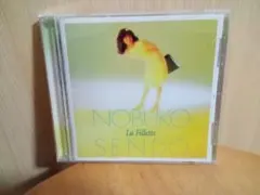 貴重！仙道敦子 CD「La Fillette」 - メルカリ