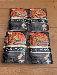 オーマイ ガーリックトマト パスタソース 4袋セット