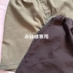 みけ様専用　マーキーズ　ハーフパンツ　100 半ズボン　２枚セット　双子