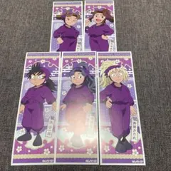 忍たま乱太郎　ロングステッカー　四年生　4年生　コンプリート