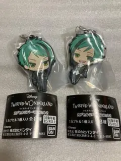 ツイステッドワンダーランド  ラバーストラップ2 ジェイド　フロイド  ラバスト