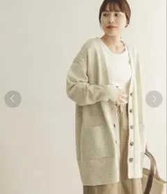 【新品】アーバンリサーチドアーズ FORK&SPOON　ネップニットカーディガン