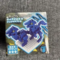 Item thumbnail for item adaededf-0883-468a-946b-27fb96c5ba95