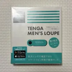 TENGA メンズルーペのサムネイル