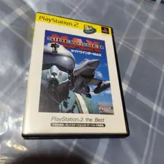 サイドワインダー MAX PlayStation 2