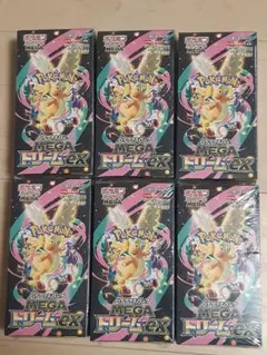 ポケモンカード MEGAドリームex シュリンク付き 6BOX