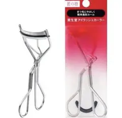 Item thumbnail for item b4833c65-2590-4541-ae4d-9b759c033543