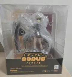 POP UP PARADE 完成品フィギュア ソウルイーター マカ=アルバーン