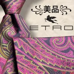 Item thumbnail for item f16ec91c-1b75-483f-9cd8-d27b96b904e8