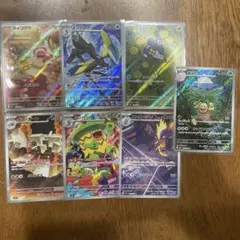 ポケモンカード　ARセット　インフェルノx